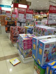 点击看大图 -爱婴室(上海百联中环店)