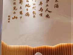 -蜜桃餐厅·伴山(海岸城店)