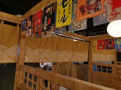 -森味花园·日本料理(伊藤洋华堂亚运村店)