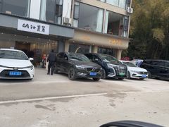 -明仕田园