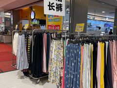 -AEON永旺(东方宝泰店)