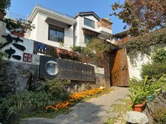 -她说户外烧烤团建(西湖店)