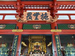 -浅草寺