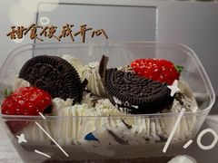 奥巧克力提拉米苏-味多美蛋糕(灯市口店)