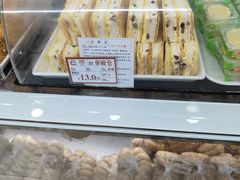 -闻酥园(青羊区人民中路店)