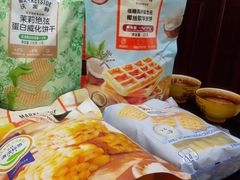 -天河沃尔玛