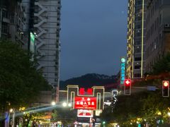 -白云山风景名胜区