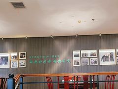 -清真·老兰家(兴善寺西街总店)