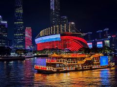 -珠江夜游广州塔·中大码头