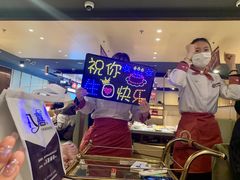 -海底捞火锅(茂业店)