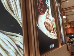 -味千拉面(泰州万达广场店)
