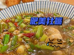 -乡亲鹅肉城(吴江店)