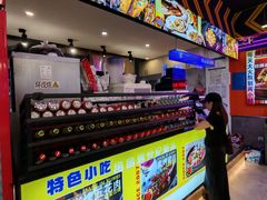 -徐妹串串香(春熙路店)