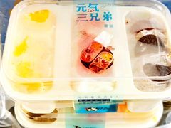 -威利发(莱山芳花园店)