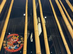 -原鄉本味 楚菜 丹江口鱼(北苑店)
