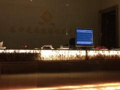 -东方之珠洗浴休闲广场(和平店)