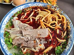 -吾穆勒蓬灰牛肉面·清真(中海河山郡店)