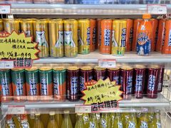 -百年义利(福长街店)