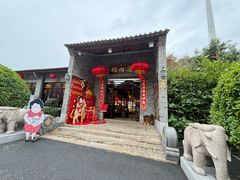 -猪肉婆私房菜(容桂总店)