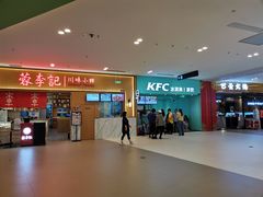 -宁波杉井奥特莱斯广场