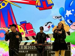 -大连海昌发现王国主题公园