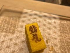 -鮨龍