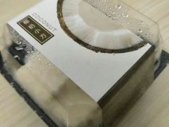 -莫奈花园法式蛋糕