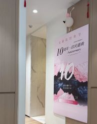 -MeVius 美薇私·皮肤管理中心
