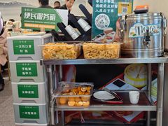 -紫光园·烤鸭(美术馆店)
