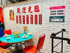 -粉灯牛腩牛杂煲·鸡煲(双井店)