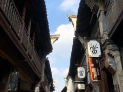 -乌镇东栅景区