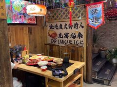 -谭公鱼头·鲜鱼火锅·小龙虾·江湖菜(秀沿路店)