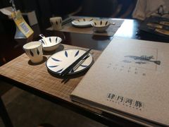 -肆月河豚·新淮扬(金融街店)
