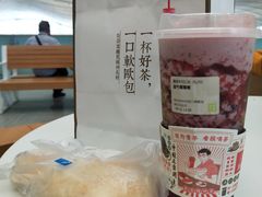 -奈雪的茶(深圳北站店)