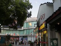 -丹阳眼镜总店(观前街店)