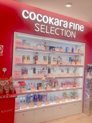 -cocokarafine可开嘉来