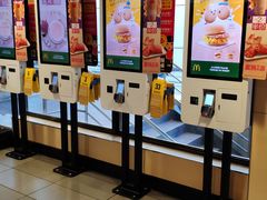 -麦当劳(军博店)