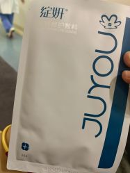 -空军总医院激光整形美容中心
