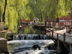 -水磨沟公园