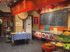 -李久其家民间餐厅(观沙岭公园店)