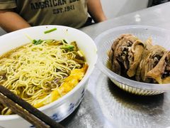 -老赵面店(大西路店)