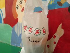 -孖记茶档·热腾茶餐(乐峰店)