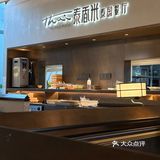 你永远可以相信老牌泰香米