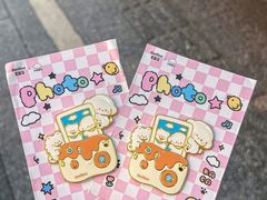 -新加坡斯味洛·鲜奶茶(石牌东店)