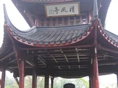 -采石矶景区