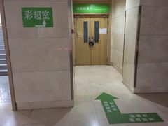 -北京中医药大学第三附属医院