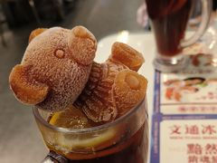-文通冰室(北京路店)