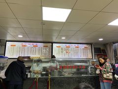 -樊记腊汁肉(竹笆市总店)