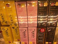 玫瑰半熟芝士-好利来(东直门银座店)