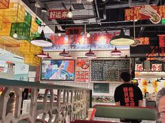 -恭喜上堓砂锅焗·海鲜大排档(闵行龙湖店)